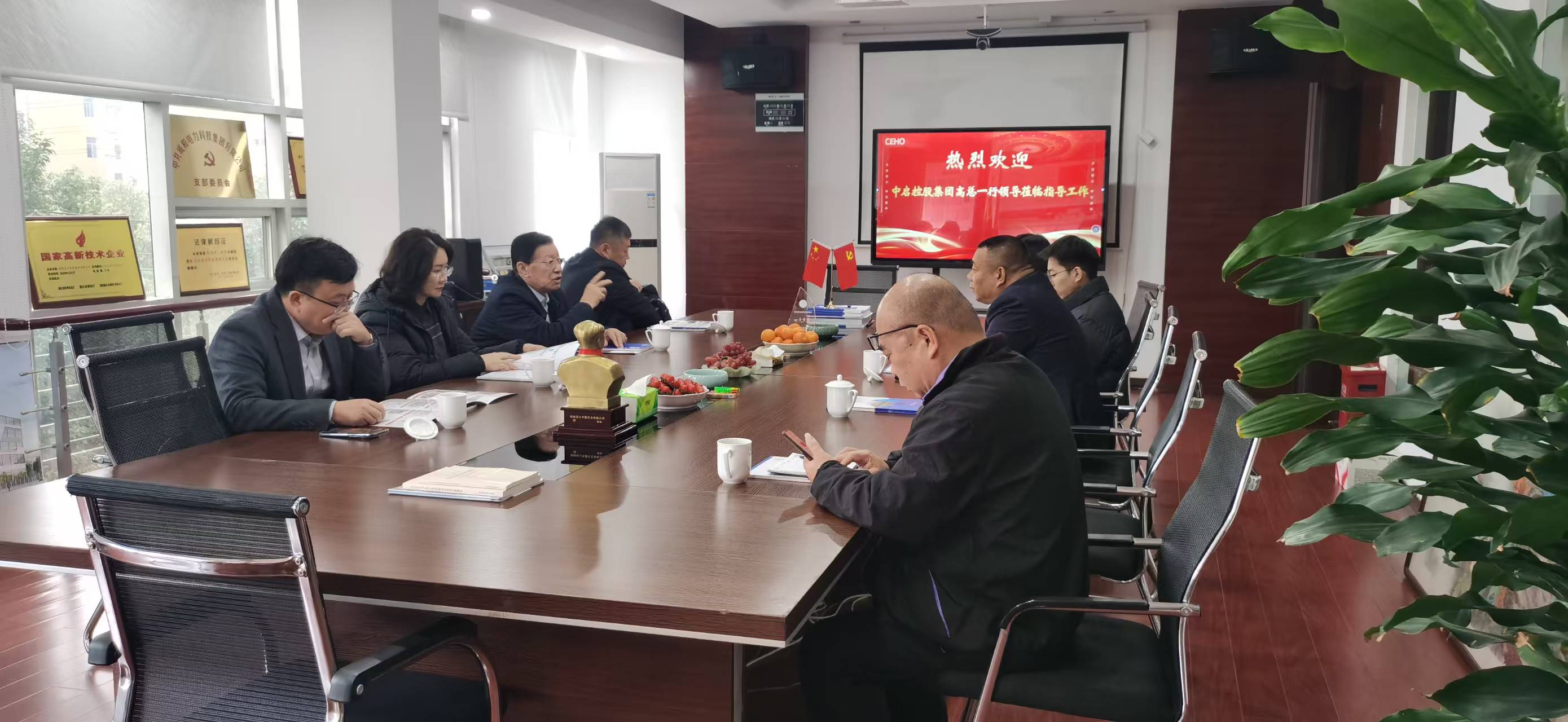 Tập đoàn Zhongqi Holding và Tập đoàn CEHO đạt được ý định hợp tác chiến lược cho các dự án điện ở nước ngoài