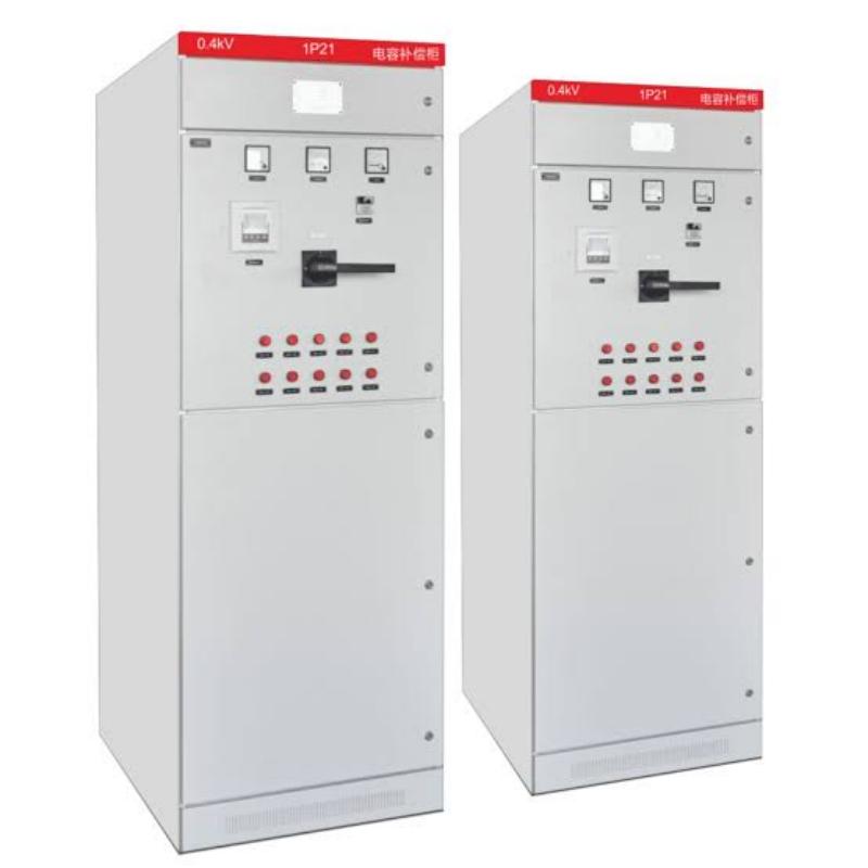 Tủ bù công suất phản kháng điện áp thấp GGJ là gì