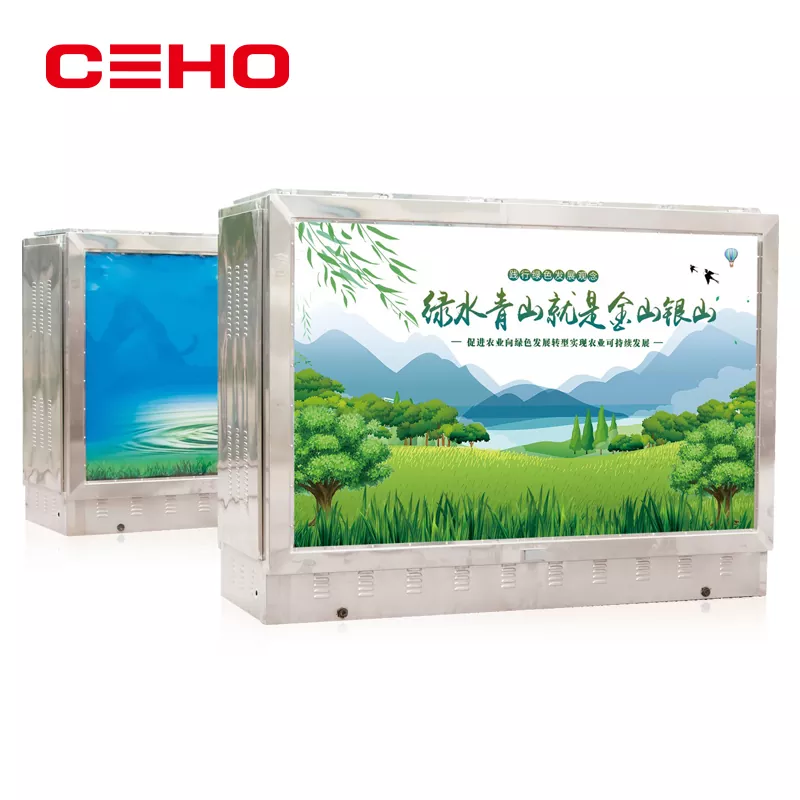 Trạm biến áp kiểu hộp địa lý